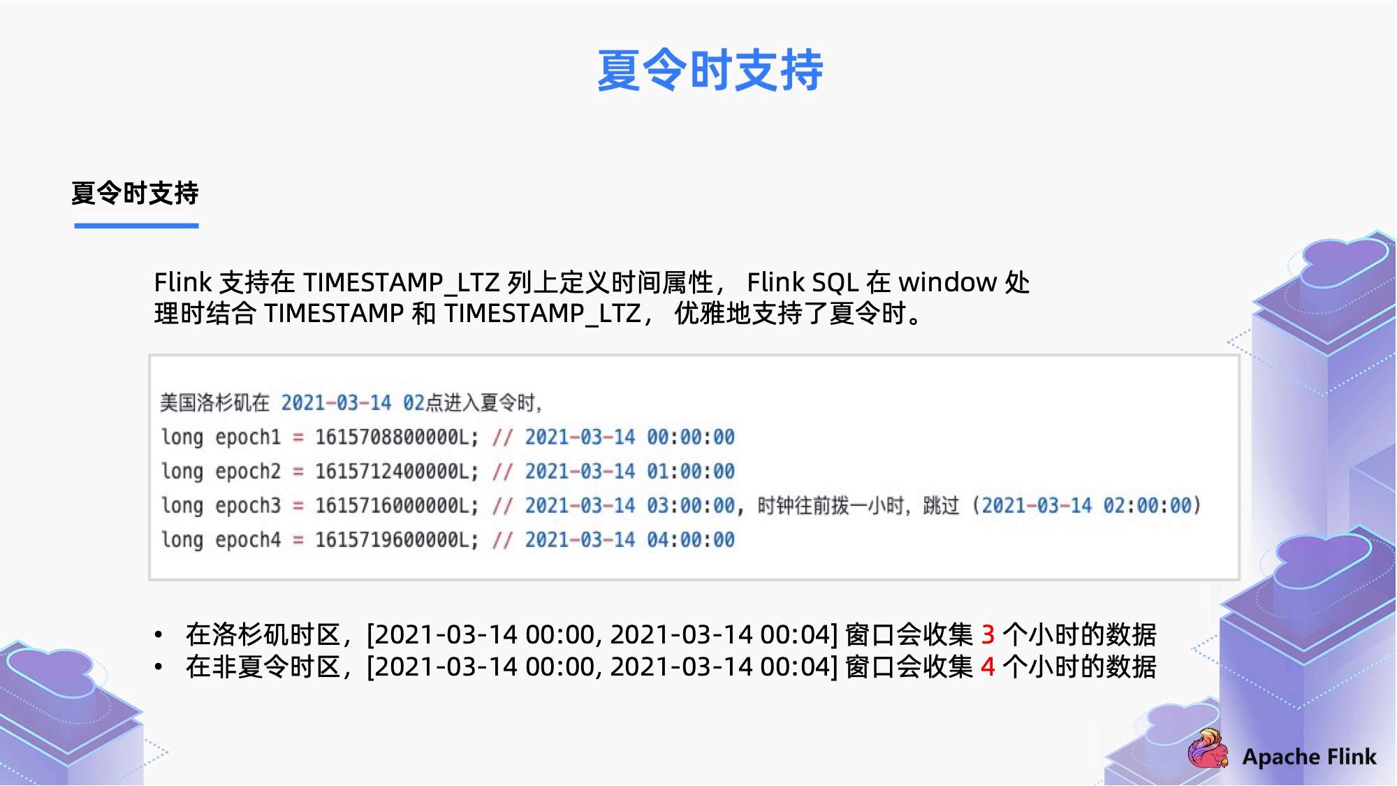 澳门最精准正最精准龙门客栈免费,深入分析解释定义_创新版82.46