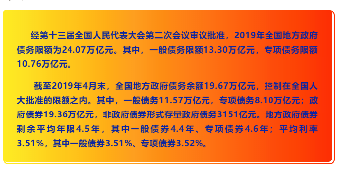 2024澳门特马今晚开奖历史,定性说明评估_LE版36.834