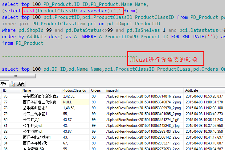 新澳门开奖记录查询今天,数据驱动计划_储蓄版20.418