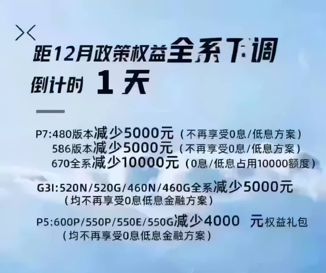 2024年香港正版资料免费大全图片,连贯性执行方法评估_eShop92.365