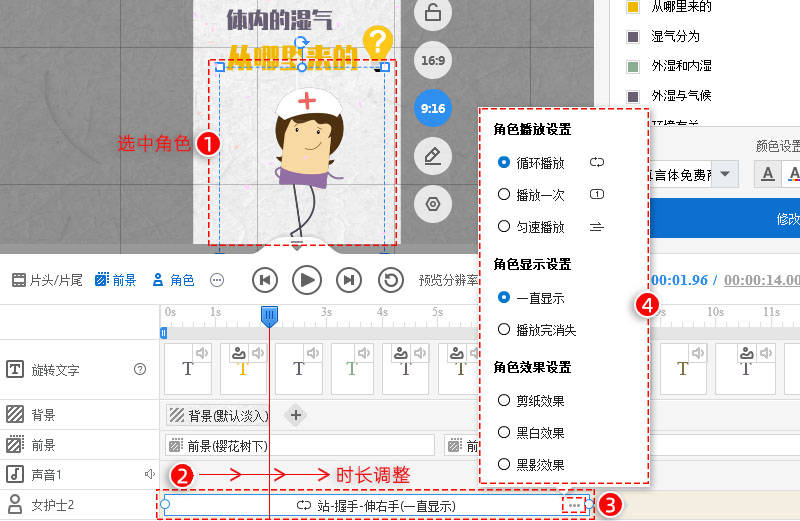 新奥天天彩免费资料最新版本更新内容,连贯评估方法_WearOS36.587