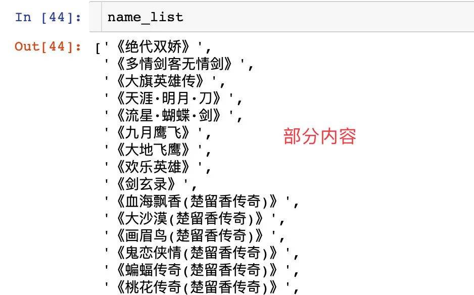 2O24澳门天天开好彩大全,数据资料解释落实_4DM65.785