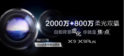 二四六香港资料期期准使用方法,科技评估解析说明_影像版13.744