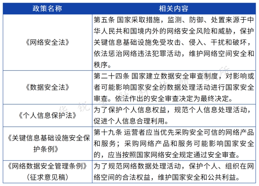 新澳天天开奖资料大全1052期,合理化决策评审_专属款51.506