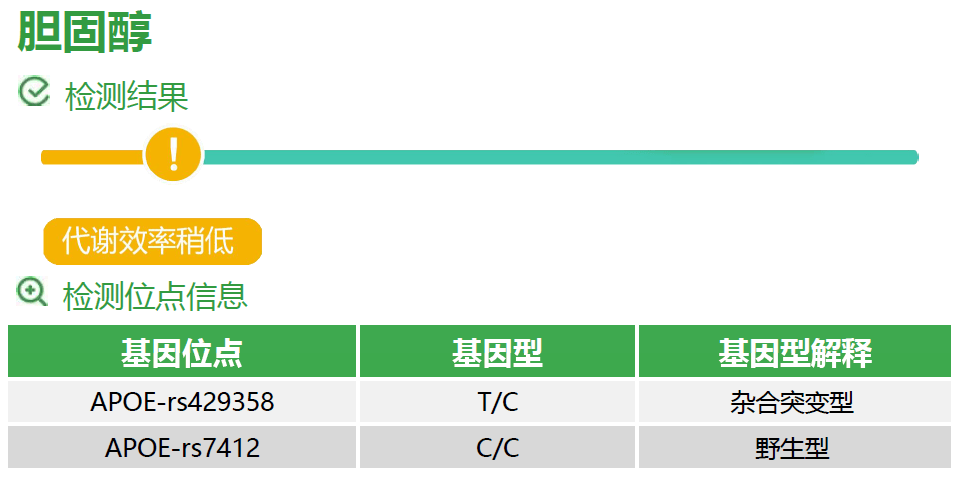 天下彩(9944cc)天下彩图文资料,实效性解析解读策略_VR版50.669