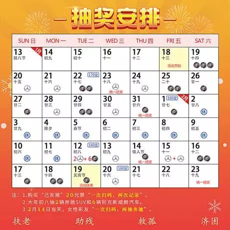 2021年澳门天天开彩开奖结果,定量分析解释定义_zShop33.154