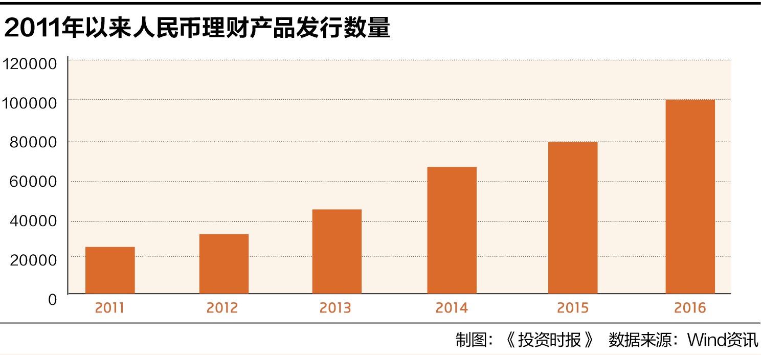 777778888王中王最新,深层数据执行策略_策略版81.284