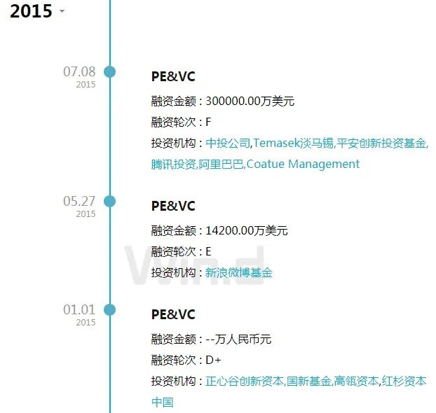 2024香港历史开奖记录,广泛的关注解释落实热议_FHD版21.739