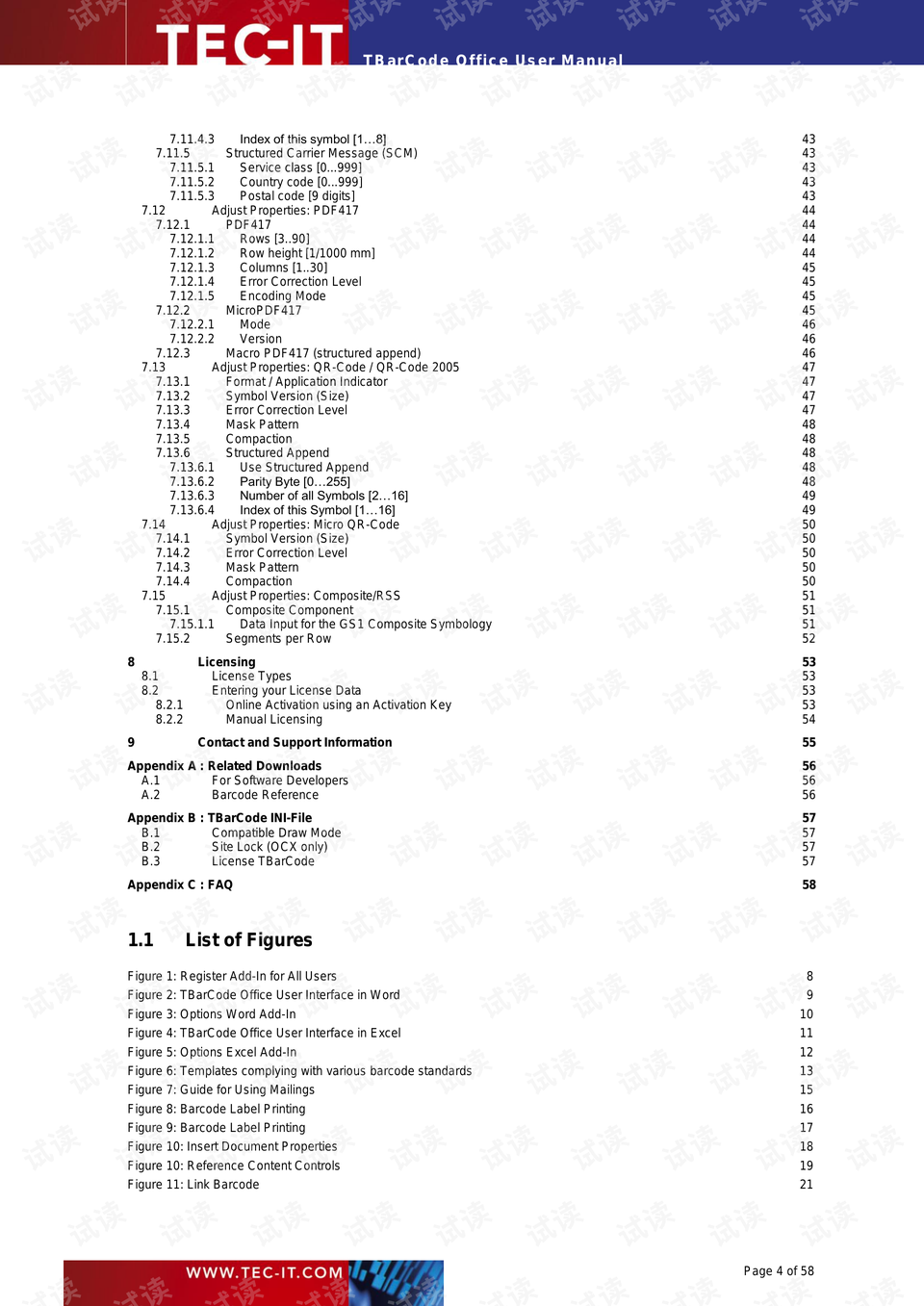 4949资料正版免费大全,专业说明评估_影像版61.432