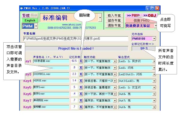 2024年正版资料免费大全一肖,系统化策略探讨_yShop87.588