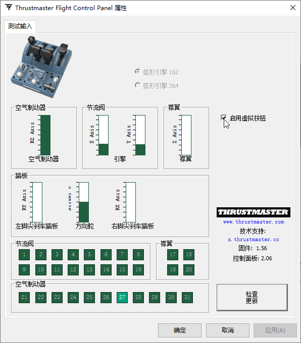 2024澳门特马今晚开奖图纸,实地研究解释定义_nShop82.271