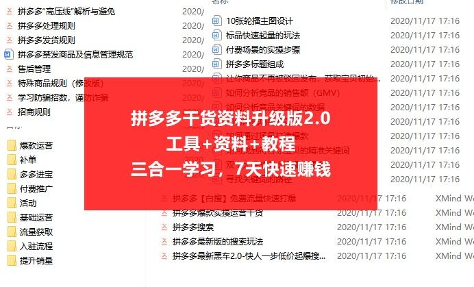 新澳天天开奖资料大全最新,可持续发展执行探索_精装版17.422