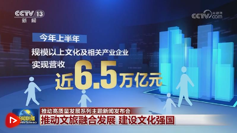 2024年澳门天天彩开奖结果,深入设计数据解析_钱包版72.624