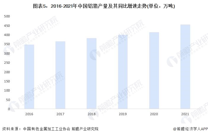 2024年11月18日 第25页