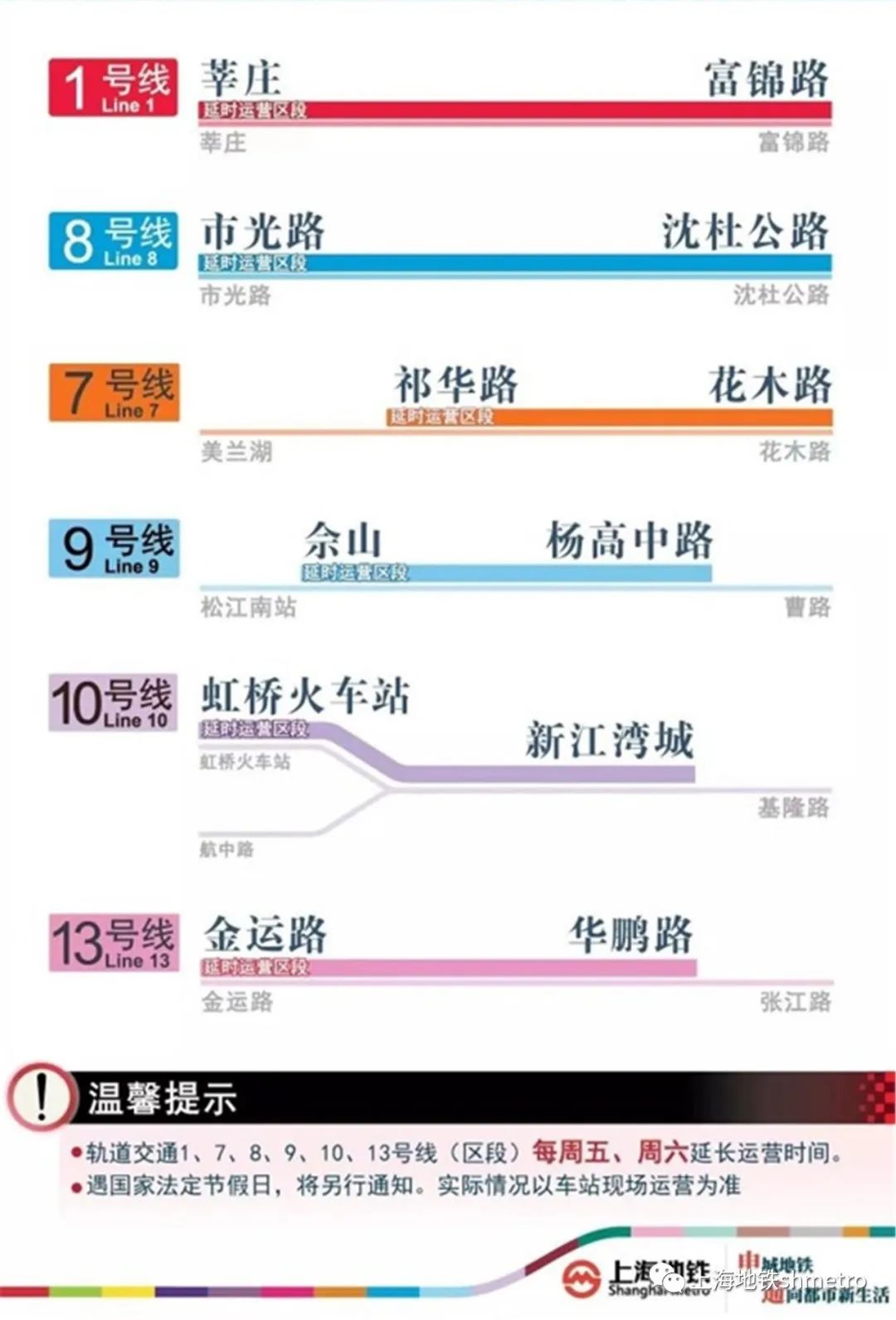 澳门天天彩每期自动更新大全,持续执行策略_KP20.93