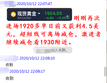 澳门最精准正最精准龙门蚕,实地考察数据策略_粉丝版12.752