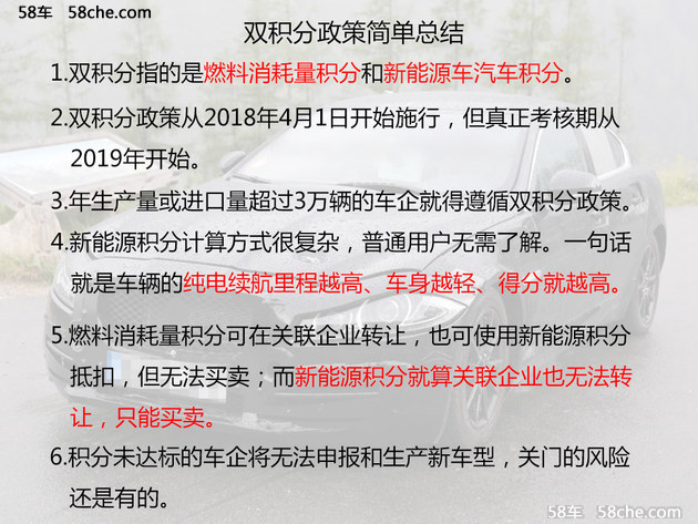 新澳天天开奖免费资料大全最新,国产化作答解释落实_特别版75.929