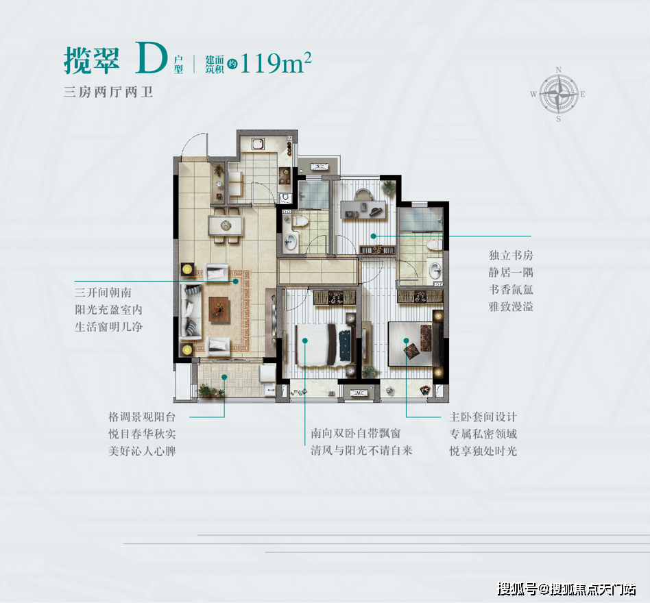 2024新澳历史开奖记录今天查询,机构预测解释落实方法_HT59.243