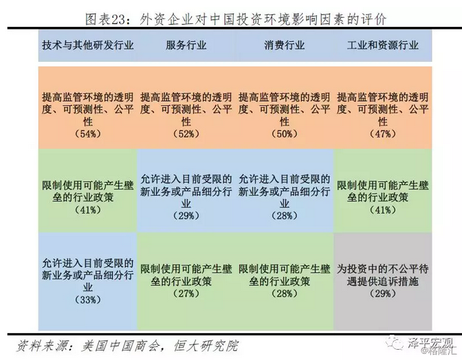 新奥开奖结果历史记录,科学数据评估_Advance28.519