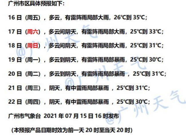 2024澳门内部资料,权威诠释推进方式_经典版172.312