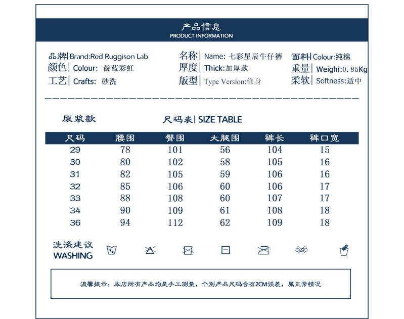 澳门二四六天天免费好材料,高效计划设计_复古版20.385