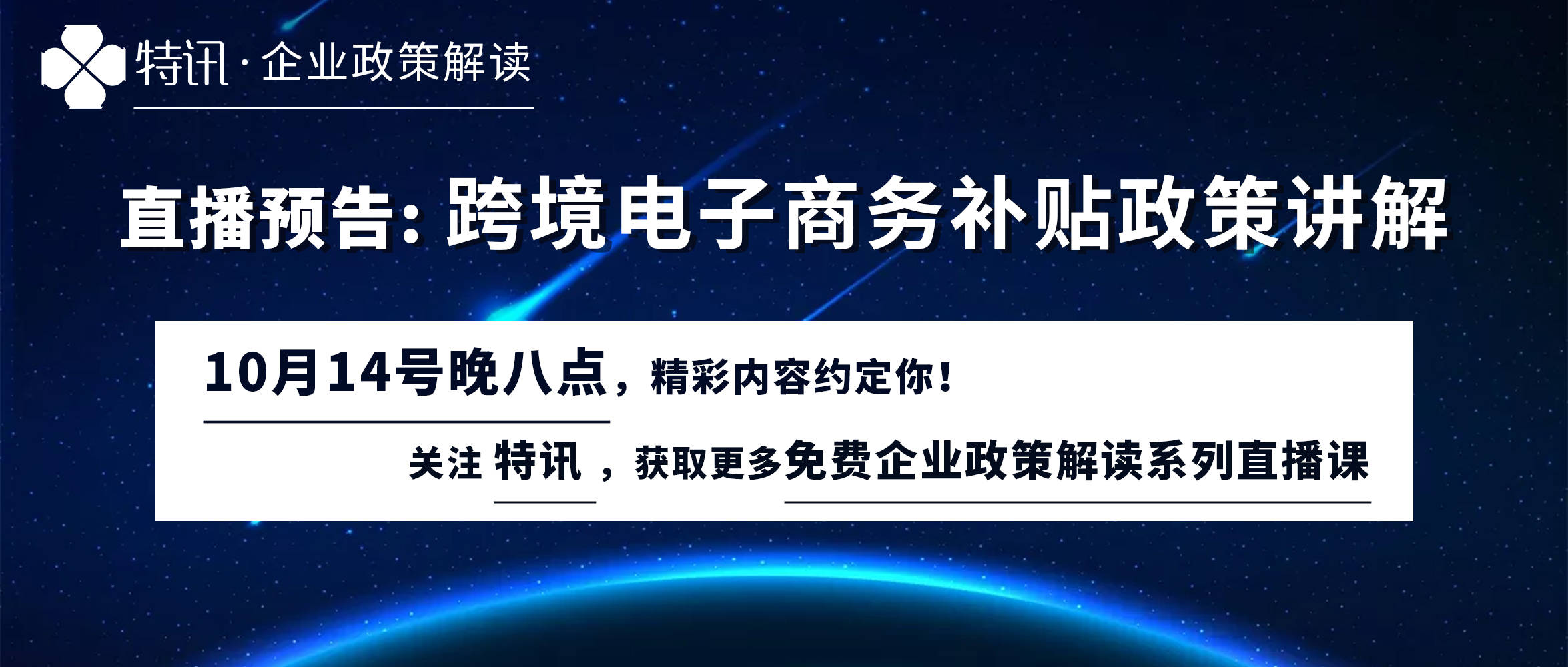 新澳门今晚开奖结果 开奖,经典解读解析_Holo96.352