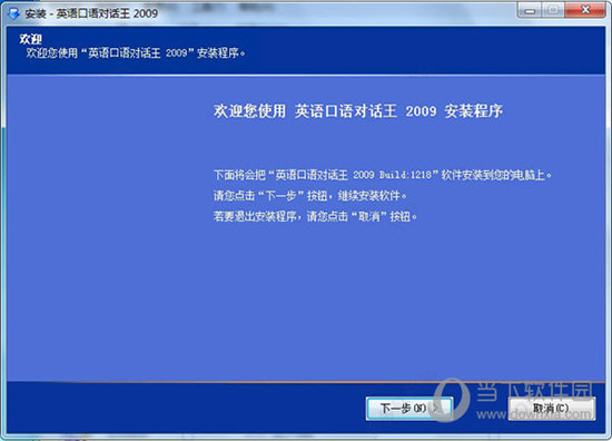 今晚澳门特马开的什么,迅捷解答方案实施_专业款63.489