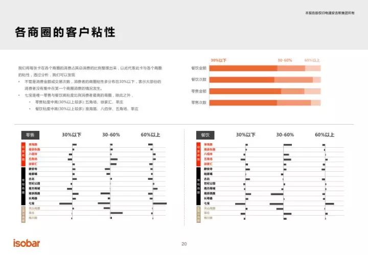 4949澳门今晚开奖,重要性说明方法_Mixed58.639