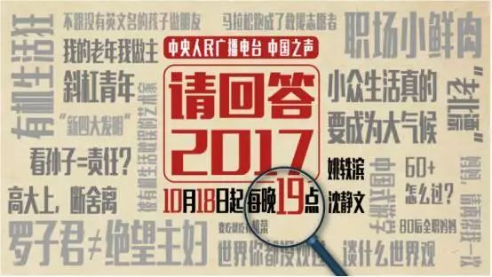 2024澳门今晚必开一肖,专业执行解答_优选版75.527