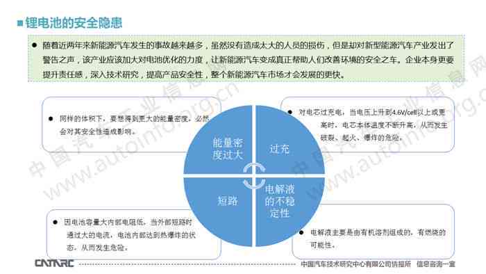 2024澳门六今晚开奖结果是多少,稳定性策略解析_nShop39.473