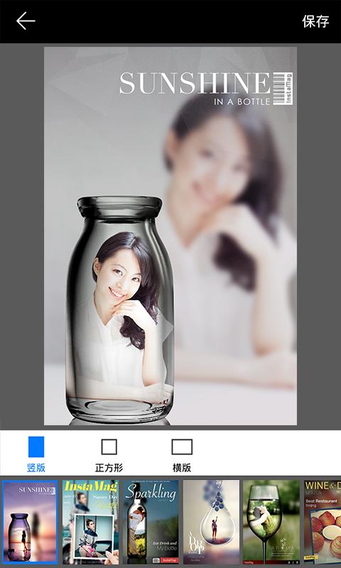 探索画中画相机，最新版下载指南助你轻松获取应用体验