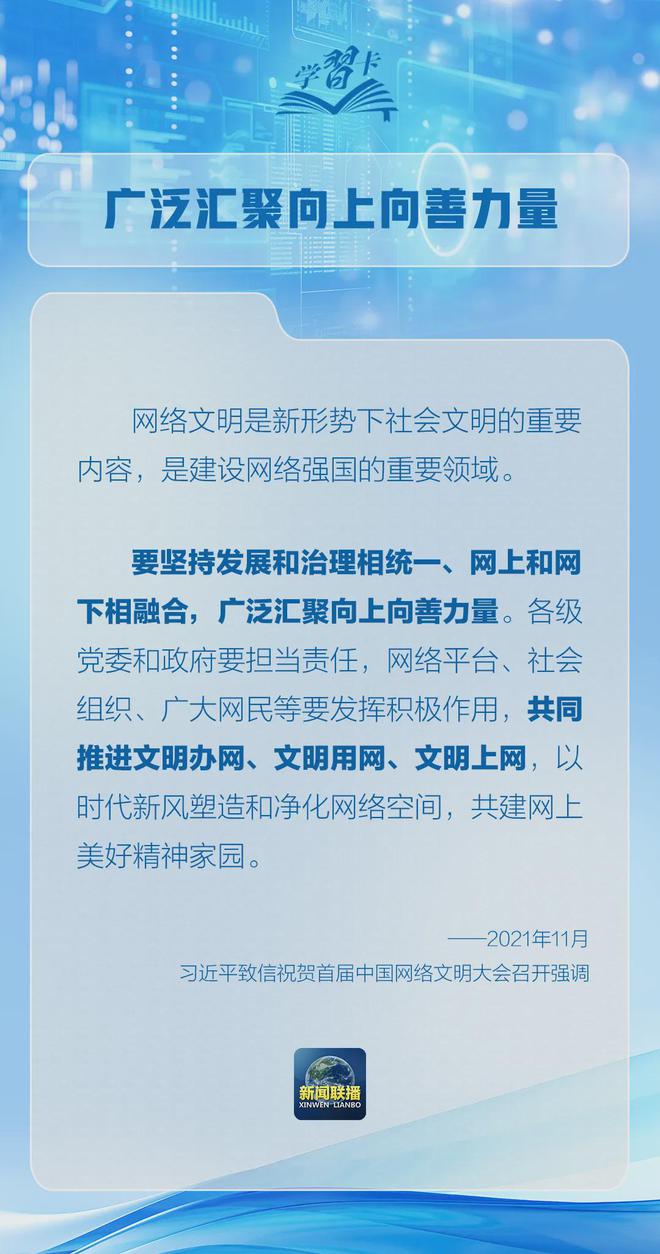 澳门正版资料大全资料生肖卡,广泛的关注解释落实热议_影像版50.427