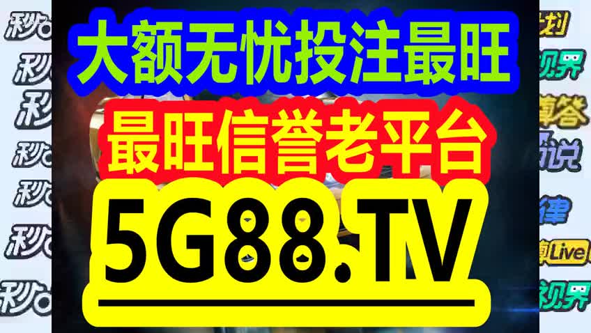 管家婆一码一肖100中奖舟山,最新热门解答落实_旗舰款71.957