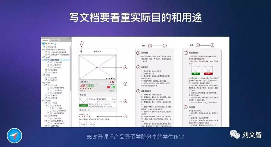 澳门平特一肖100准,全面解答解释定义_Surface45.844