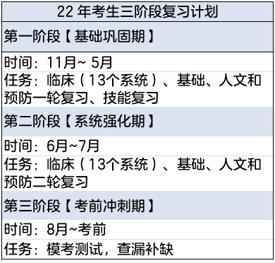 澳门一码一肖一待一中今晚,深度研究解析说明_Harmony款71.202