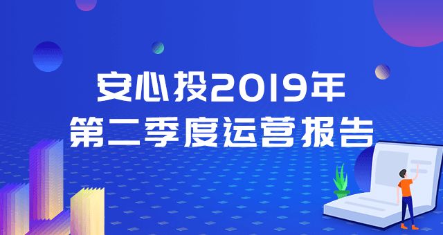 新奥管家婆免费资料2O24,数据决策执行_至尊版46.78