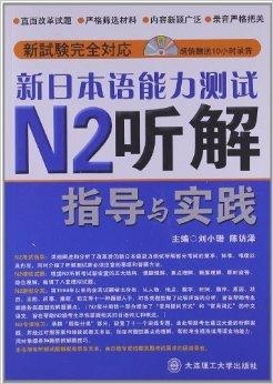 949494王中王内部精选,正确解答落实_体验版78.410