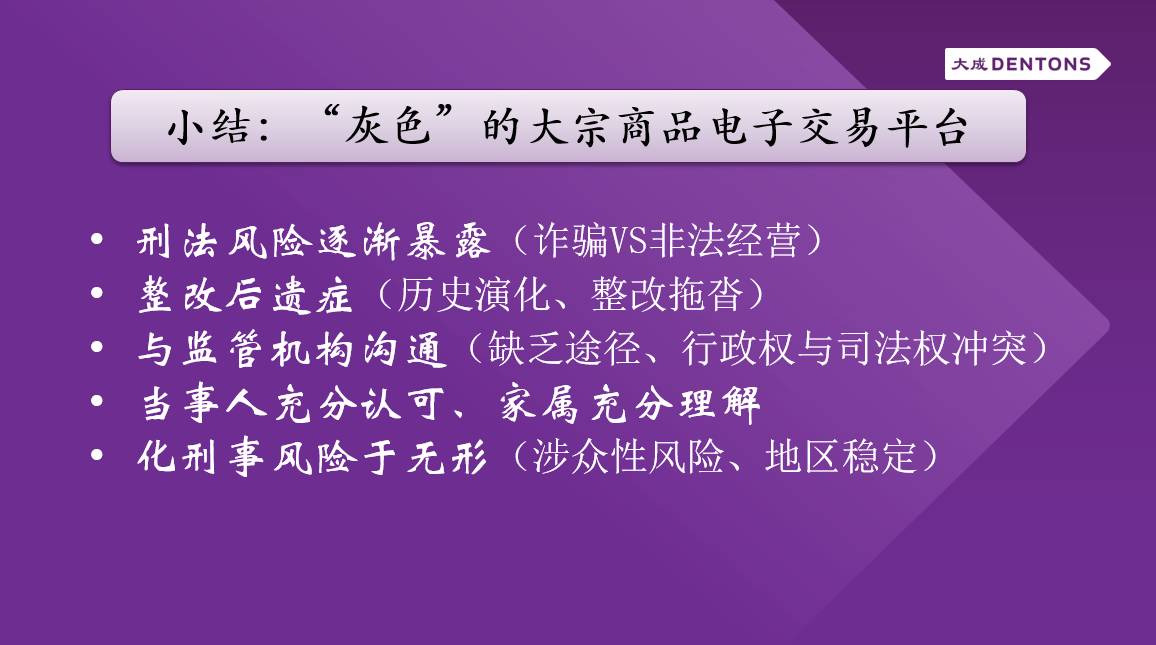 新澳门四肖三肖必开精准,确保解释问题_粉丝款39.920