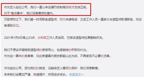 一码一肖100%精准的评论,涵盖了广泛的解释落实方法_户外版96.685