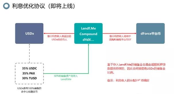 49图库-资料中心,稳定设计解析策略_户外版64.949