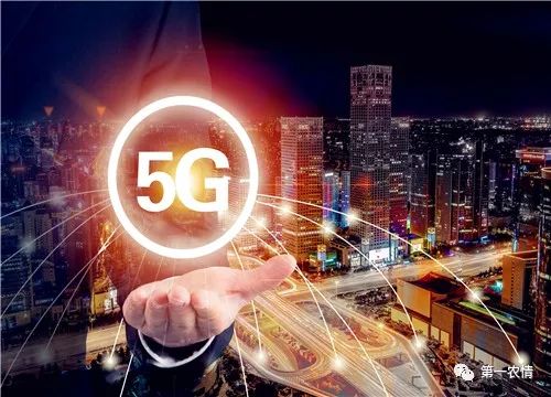 5G技术进展、应用前景与挑战，最新消息全解析