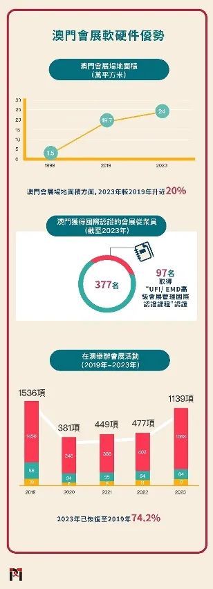 龙门最快最精准免费资料,详细解读落实方案_QHD版49.640