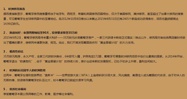 新澳天天开奖资料大全最新54期129期,实践案例解析说明_精英版11.84.61