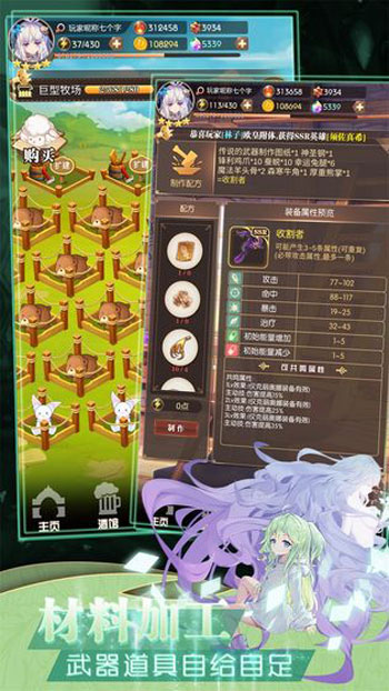 澳门天天彩资料免费大全新版,综合评估解析说明_手游版62.864