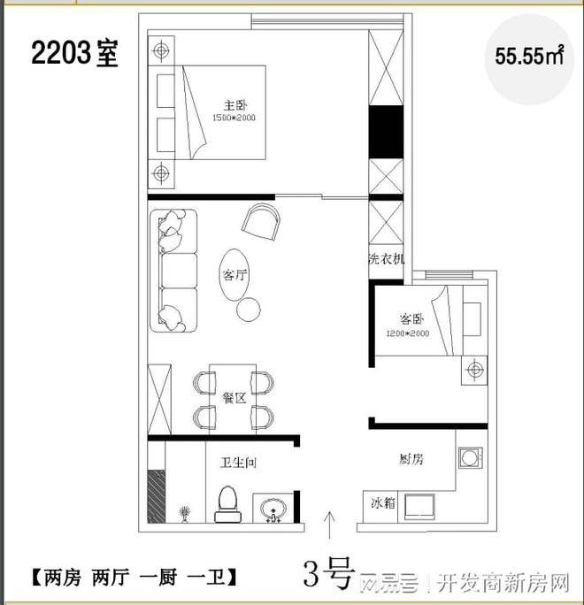 新澳免费资料大全精准版,可靠设计策略解析_Premium43.791