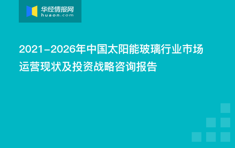 澳门濠冮论坛,实用性执行策略讲解_Console80.155