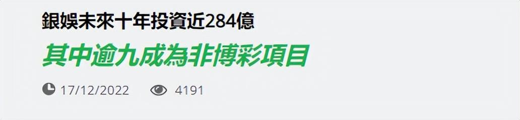 新澳门内部一码精准公开网站,广泛方法评估说明_V版57.284