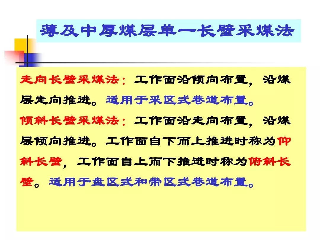 新澳正版资料与内部资料,适用解析方案_战略版47.538