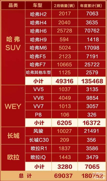 2024新奥门免费资料,实地数据验证策略_ChromeOS13.787