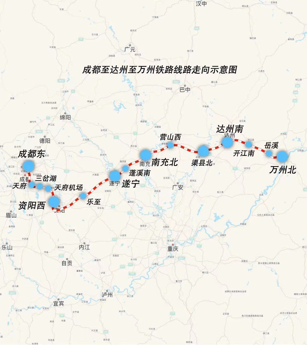 达万铁路复线最新进展消息速递